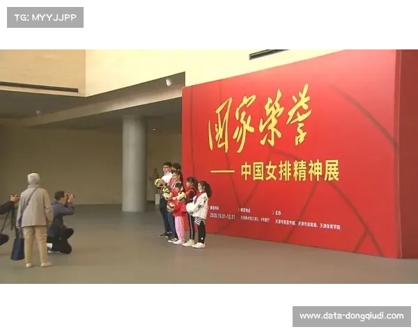 羽毛球历史展览举办，展示运动发展历程